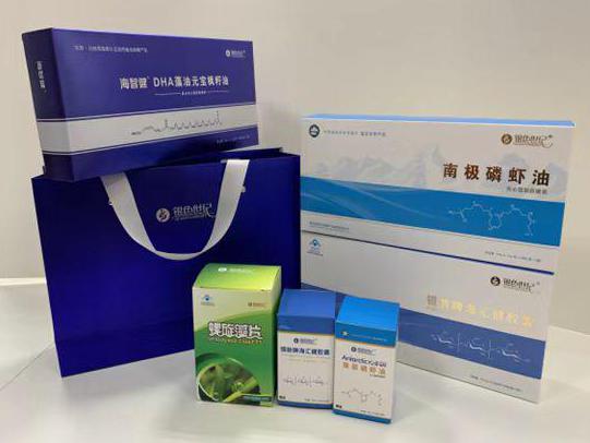 阳东彩盒定制